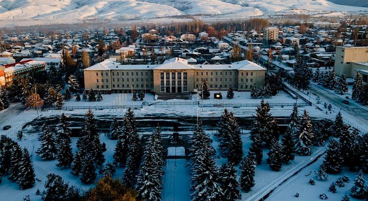 Каракол